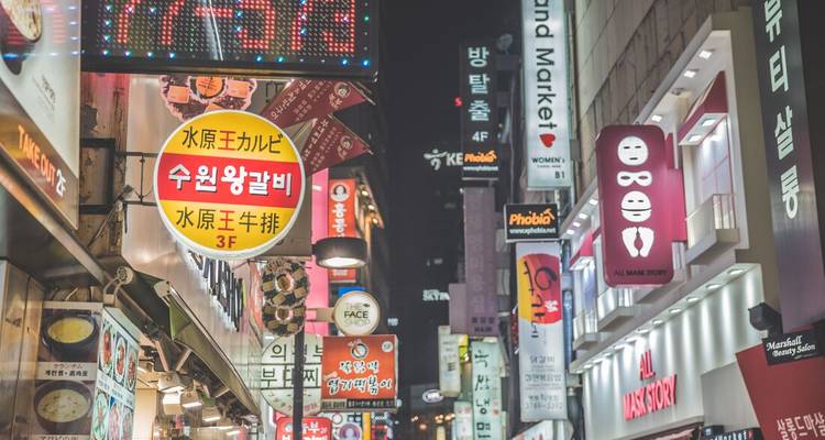 Esencial Corea del sur - Intrepid Travel 4