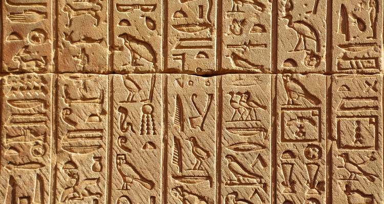 Aswan - Luxor (4 days - 3 nights) - Nile Cruise Tour - Beyond The Nile Tours 4