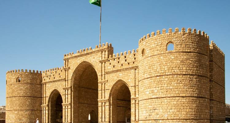 Arabia Saudí con Bahréin, Qatar y Emiratos - Fin en Dubai - Europamundo 8