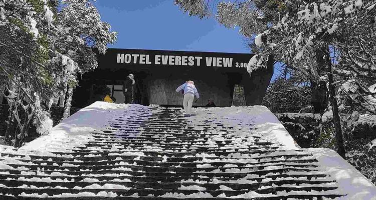 Everest View Trek - Everest Panorama Trekking - Trek Mania Nepal  1