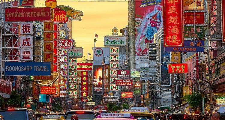 Lo mejor del Sudeste Asiático en 12 días: Tailandia, Camboya y Vietnam - Intertrips 2