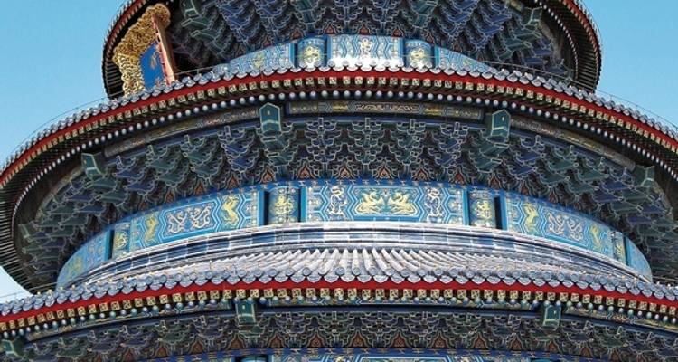 China - naturaleza y cultura (viaje privado) - DERTOUR 6