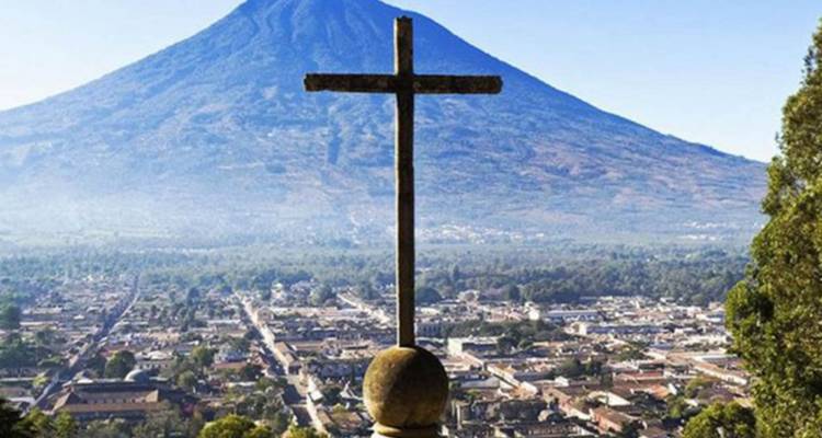 Guatemala, Honduras, El Salvador & Nicaragua Adventure -13 Days - Receptivo Aborigen Tours 7