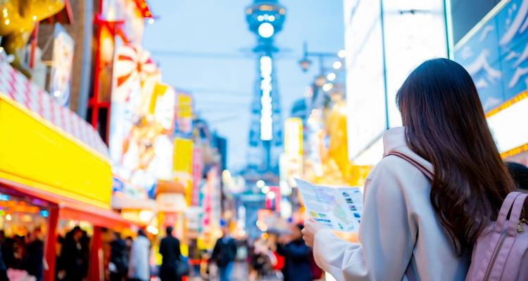 4 Day World Expo Osaka 2025 Tour Package - Tourist Journey 3
