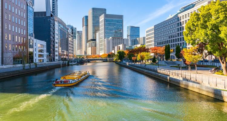 4 Day World Expo Osaka 2025 Tour Package - Tourist Journey 1