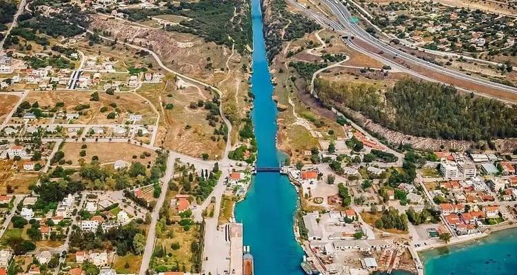 PRIVATE - Greece Mainland Adventure From Tirana To Sofia - Ajdinis 4