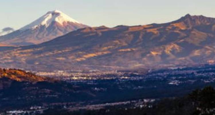 Ecuador Wonders: Highlands and Amazon 10 days - Gulliver Expeditions 1