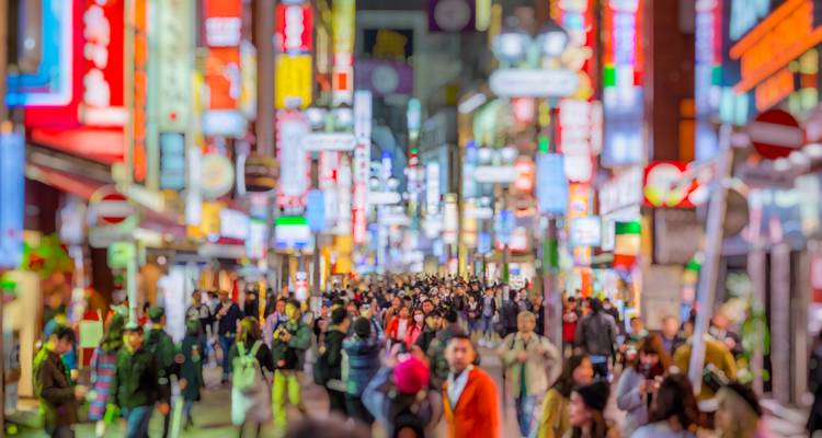 7 Day Highlights of Japan Tour Package - Tourist Journey 1