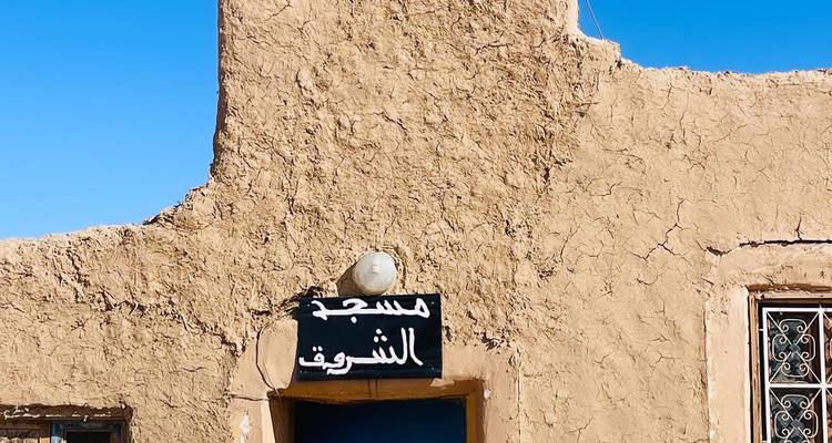 14 Days Morocco Tour - Starting from Marrakech - Morocco Top Adventures 4