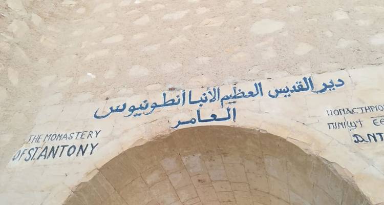 Coptic Heritage of Egypt: 8 Days Cairo and Alexandria - Traveljaz 4
