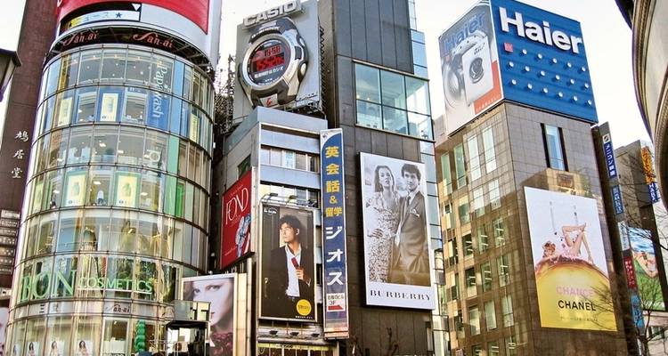 ADAC Special Group Tour Japan with Visit to Expo Osaka - DERTOUR 7