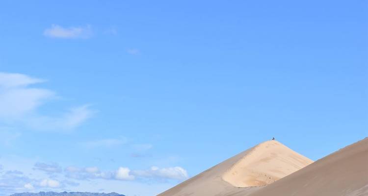 Circuit classique dans le Gobi 8J 7N - Trip De Nomadic 2