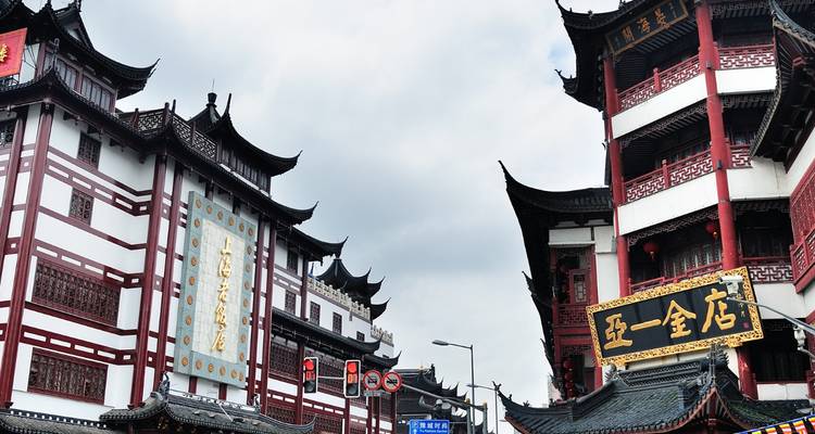 Lo más destacado de Shanghai: Torre de TV Perla Oriental, el Bund Visita en grupo pequeño 3D - Top China Travel 4