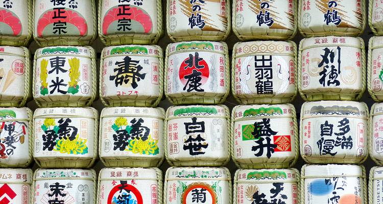 Grand Tour of Japan - Gebeco 3