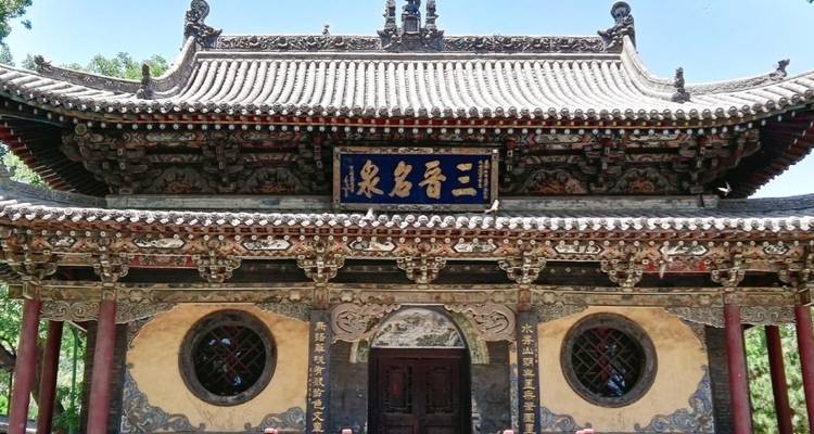11 Días Shanxi Odyssey Circuito (guía y conductor privados） - UME Travel Co. Ltd 10