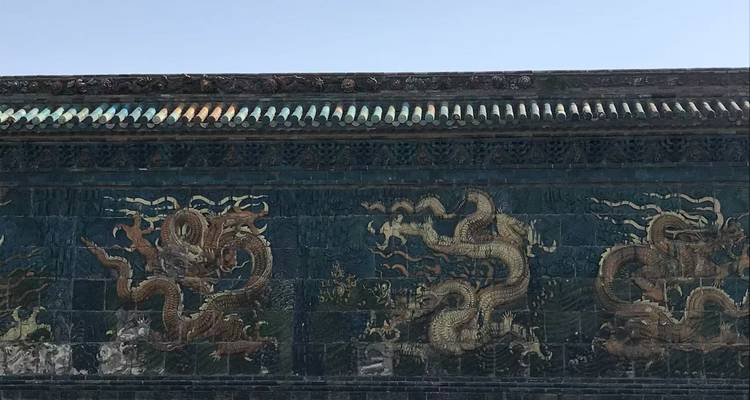 Excursión privada de 2 días a Datong desde Pekín en tren - Silk Road Trips 1