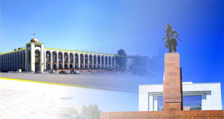 Circuit de 7 jours et 6 nuits Almaty - Bishkek - Nomads Yurt 1