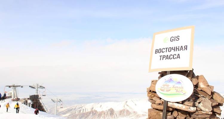 Ski tour in Kyrgyzstan 6 days 5 nights - Nomads Yurt 2