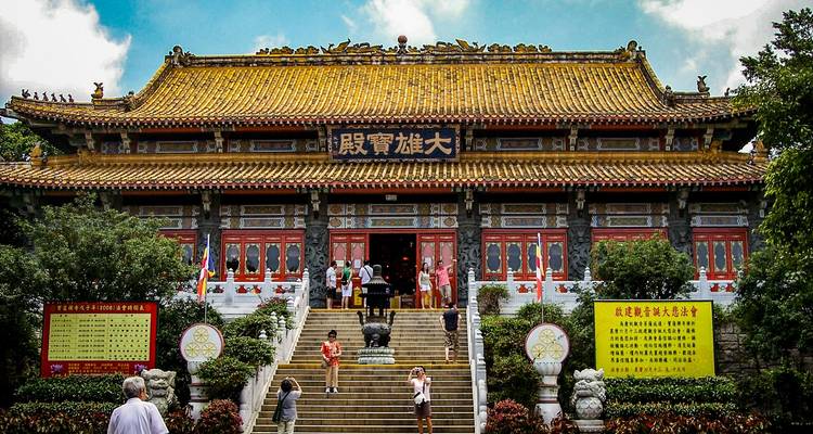 ODYSSÉE DE LA CHINE EN 12 JOURS : PEKIN, MACAO, HONG KONG, SHENZHEN AVEC EXTENSION VERS LE TIBET (NOMBRE DE PLACES LIMITÉ !) - Intertrips 8