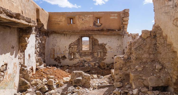 Exploration du Hajar occidental depuis Mascate Oman - Peregrine Treks and Expedition Pvt Ltd 10