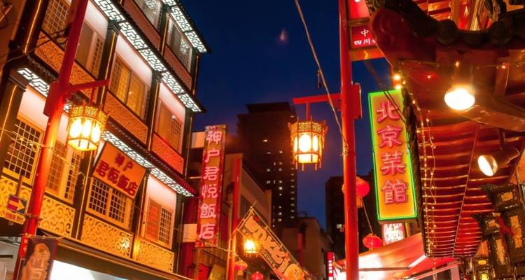 15 Days Deep Dive into Japanese Culture（Private Guide and Driver）- Umetravel - UME Travel Co. Ltd 10