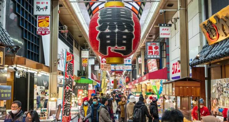 10 jours Honshu Classics et Hiroshima & Himeji（Private Guide and Driver）- Umetravel - UME Travel Co. Ltd 1