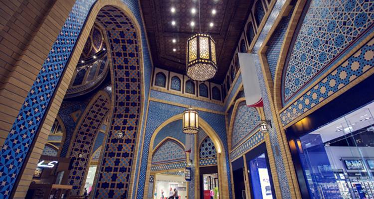 Dubai Express - 2 days - On The Go Tours 3