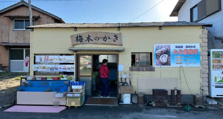 5 Days Travel Exploring Fukuoka and Northern Kyushu（Private Guide and Driver）- Umetravel - UME Travel Co. Ltd 9