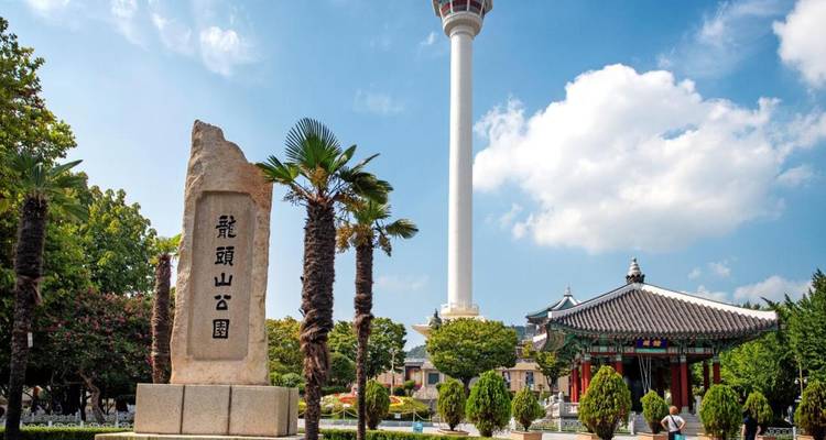 Experimenta lo mejor de Corea y Japón - Receptivo Aborigen Tours 3