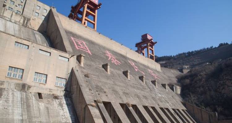 Esencia de China con Chengdu y Lhasa - Europamundo 1