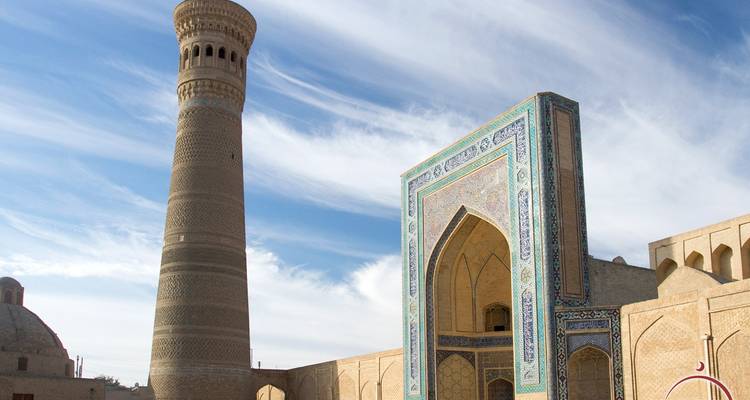 Pamir Highway and Silk Road - Central Asia Travel LP  10