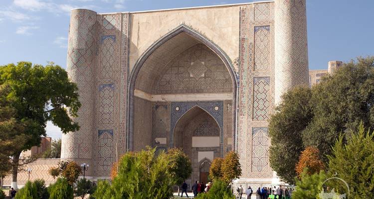 Pamir Highway and Silk Road - Central Asia Travel LP  9