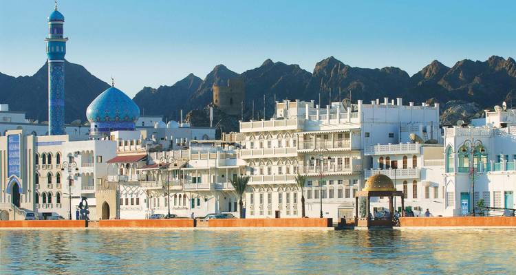 Treasures of Oman: Culture & Coastline - Global Safari for Travel and Tourism 1