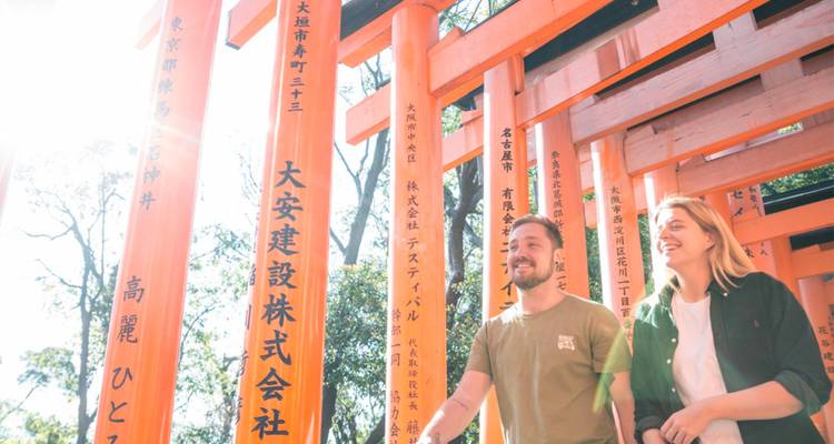 Highlights of Japan Youth Adventure  - 17 days - On The Go Tours 1