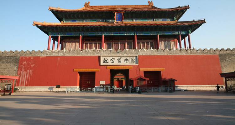 Visita de medio día en minigrupo a la Ciudad Prohibida y la Plaza de Tiananmen, sin compras - TravelChinaGuide 7