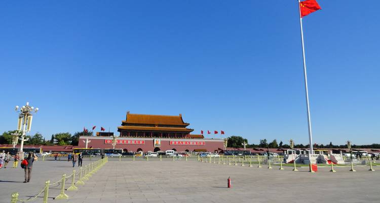 Visita de medio día en minigrupo a la Ciudad Prohibida y la Plaza de Tiananmen, sin compras - TravelChinaGuide 2