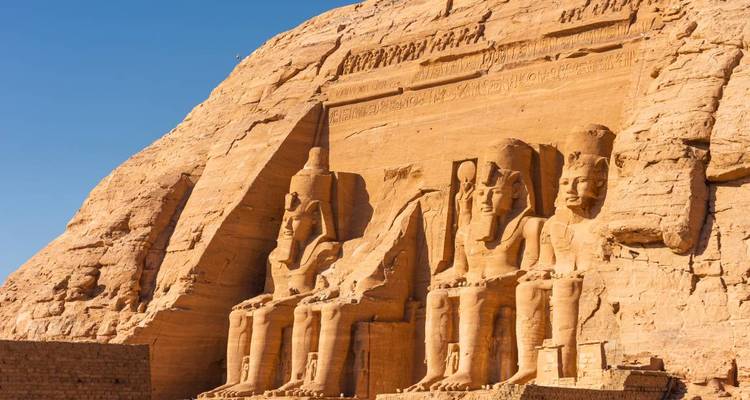Circuit des merveilles de l'Égypte - Pyramides - Experience to Egypt  1