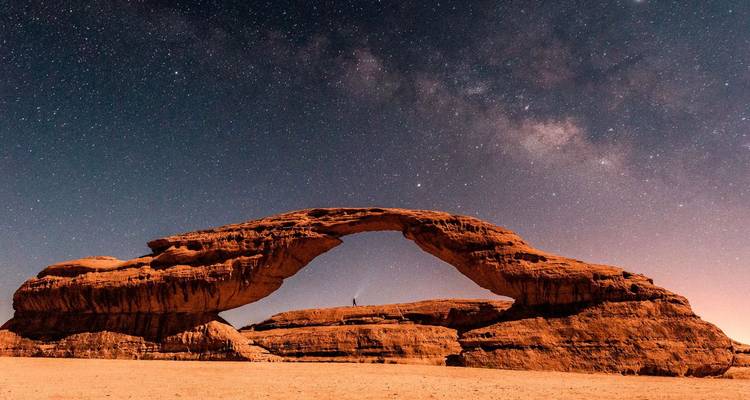Reino de Arabia Saudí: Tesoro escondido en el desierto - 8 días - Oasis Travel 7