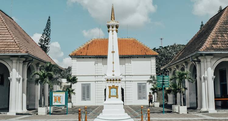Highlights of Java & Sumatra - G Adventures 6
