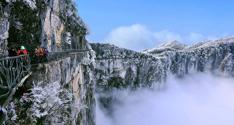 Excursión de un día en minigrupo a Zhangjiajie: Puente de Cristal y Montaña de Tianmen - TravelChinaGuide 2