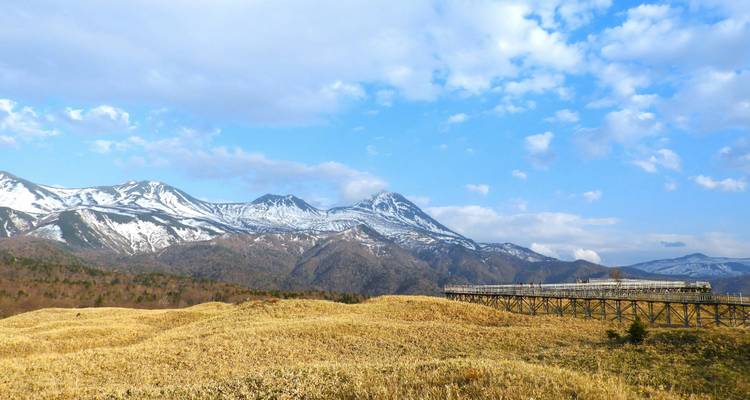 Le nord du Japon actif : L'hiver à Hokkaido - G Adventures 1