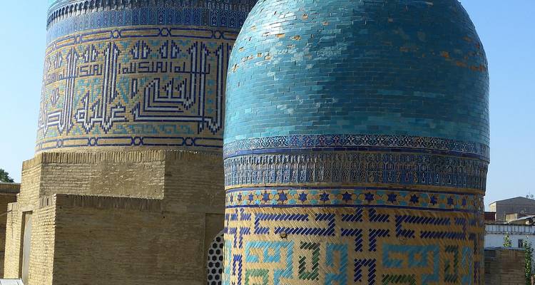 Aventura en los 5 Stans - Turkmenistán Uzbekistán Tayikistán Kirguistán Kazajstán - Bucket List Group Travel LLC 2