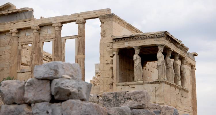 Fragmento de arquitectura griega antigua.