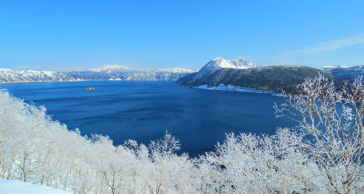 Active Northern Japan: Winter in Tokyo & Hokkaido - G Adventures 6