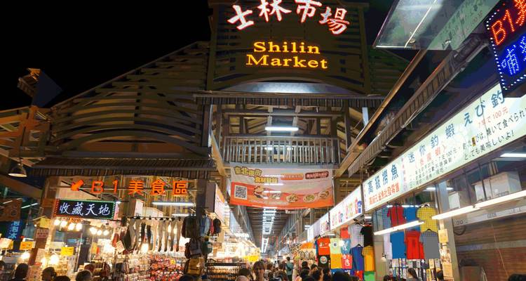 Circuit personnalisé de 4 jours à Taipei, départ quotidien et voiture privée - Agate Travel 7
