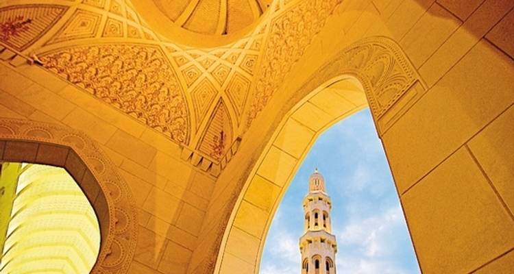 La route de l'encens - Le parfum de l'Orient - MEIERS WELTREISEN 1