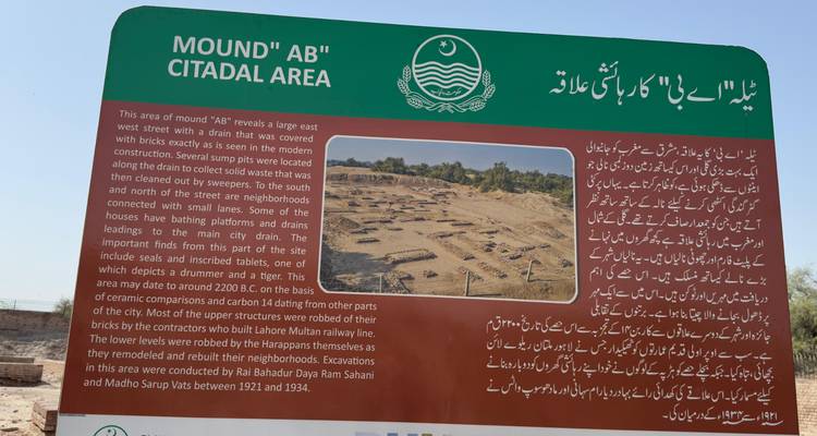 Harappan Civilization Tour - Gypsy Traces and Tours 8