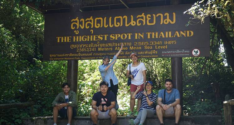 Doi Inthanon trekking 2 days/1 night - Open Asia Travel  6