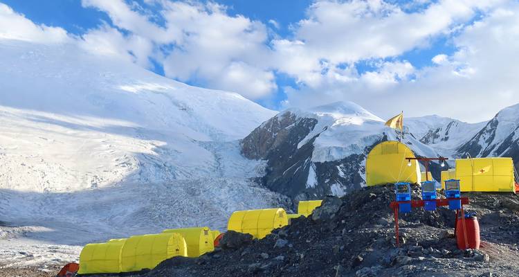 Pamirs` Summits (Tashkent-Tashkent) - Central Asia Travel LP  10