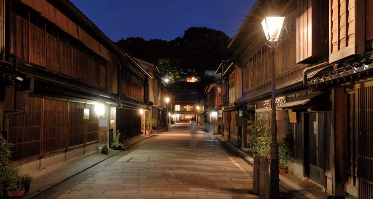 Descubre Japón con Hiroshima 2026 - Tomato Travel 2